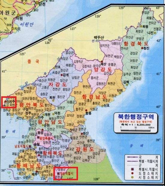 [이니지킴이] 개성공단 전투에서 일베충 팰 총알 가져왔는데 좀 봐주라 (열심히 썼는데 읽어줘여 ㅠㅠ) | 인스티즈