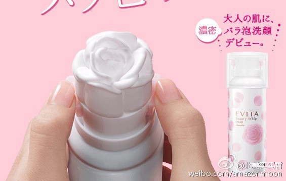 일본의 흔한 폼클렌징 | 인스티즈