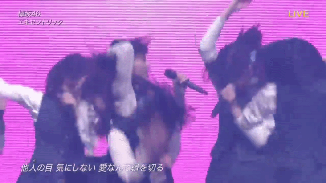 어제자 충격적인 무대로 일본 난리난 걸그룹 안무..gif | 인스티즈