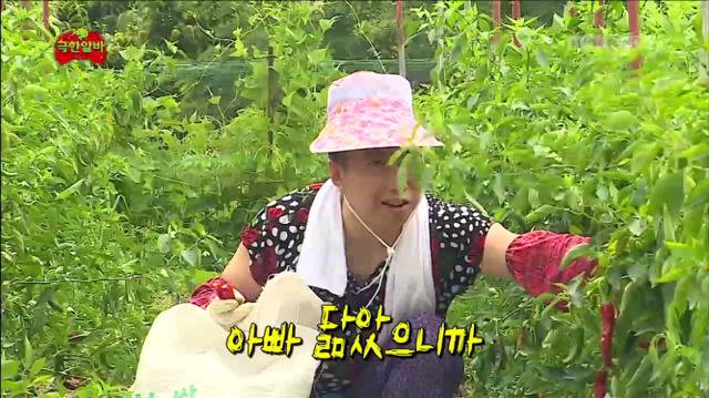 [무한도전] 자식 자랑하는 팔불출 명수옹ㅋㅋㅋㅋㅋㅋㅋㅋㅋ | 인스티즈