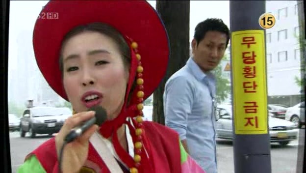 [단막극] 그만 모르는, 세상에서 가장 특이한 짝사랑정경호, 정유미 주연위대한 계춘빈 | 인스티즈