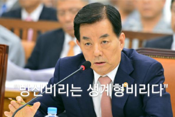 자존감 없는 조직 | 인스티즈