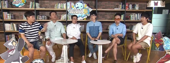 [무한도전] 서로 챙겨주는 양세형&광희.jpgif | 인스티즈