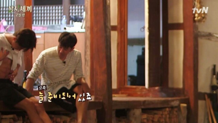 유해진이 밝힌 남주혁 복근의 비결 | 인스티즈