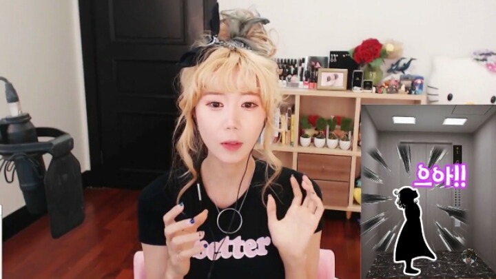 그러니까 아기밥은 왜먹여가지고 (꽃빈) | 인스티즈