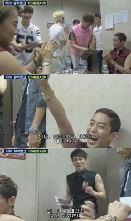 태민딱지 받고 좋아하는 평균나이 36세 태민덕후들.jpg | 인스티즈