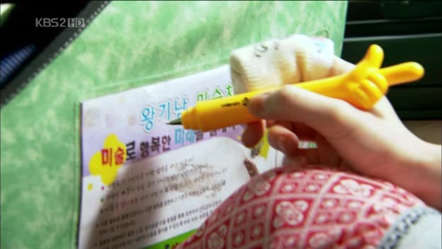 [단막극] 그만 모르는, 세상에서 가장 특이한 짝사랑정경호, 정유미 주연위대한 계춘빈 | 인스티즈