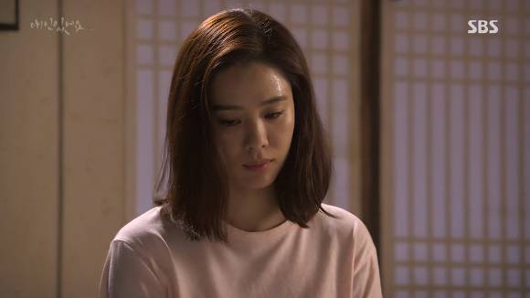 [드라마애인있어요] 흔한 불륜아닌 사랑이야기 7화(4) | 인스티즈