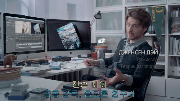 전 세계를 경악시킨 미스터리의 실체 | 인스티즈