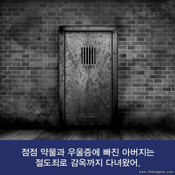 돈 많으면 행복할거 같지? 내 얘기좀 들어볼래? | 인스티즈