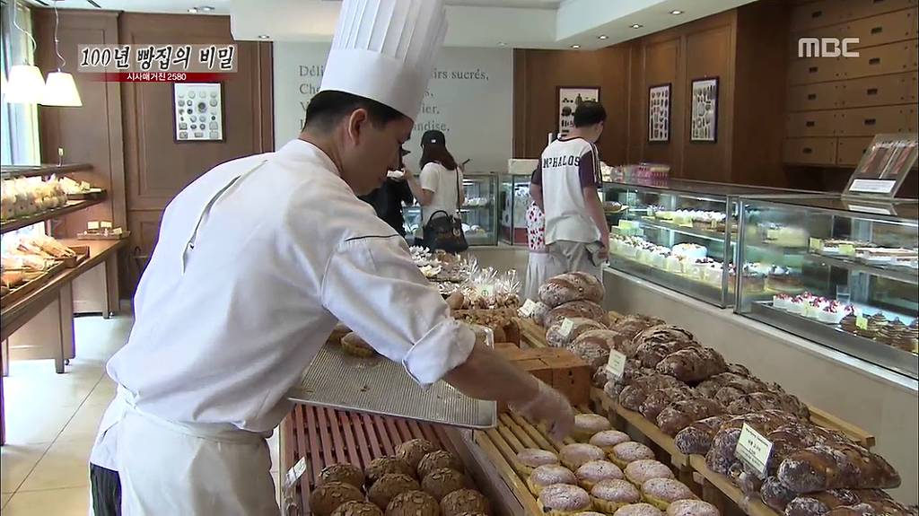[시사매거진2580] 100년 빵집의 비밀 中 안동 맘모스 제과점 | 인스티즈