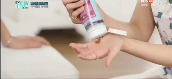 걸그룹 다리화장법-전효성의 투투메이크업 | 인스티즈