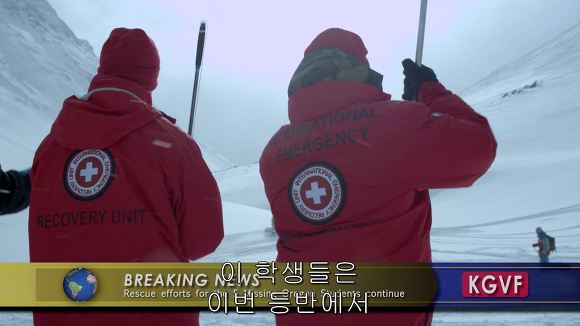 전 세계를 경악시킨 미스터리의 실체 | 인스티즈