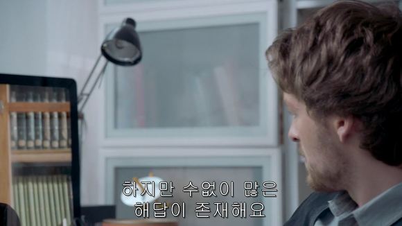 전 세계를 경악시킨 미스터리의 실체 | 인스티즈