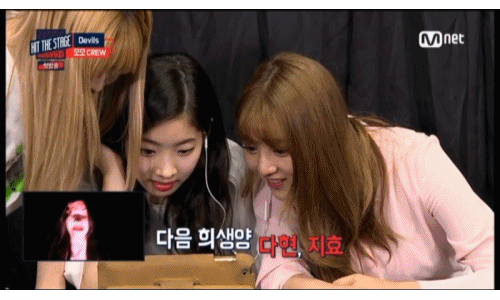 트와이스 귀신 몰래카메라 반응.gif | 인스티즈