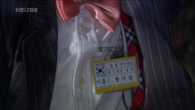 [단막극] 그만 모르는, 세상에서 가장 특이한 짝사랑정경호, 정유미 주연위대한 계춘빈 | 인스티즈