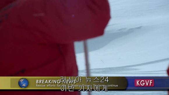 전 세계를 경악시킨 미스터리의 실체 | 인스티즈