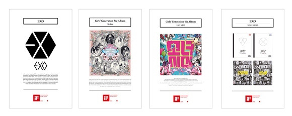 소속사에서 혼을 갈아서 만드는듯한 엑소 로고.jpg | 인스티즈