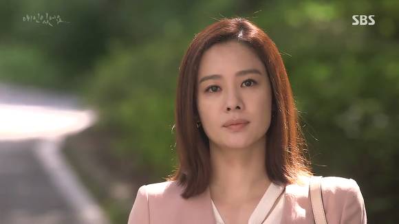 [드라마애인있어요] 흔한 불륜아닌 사랑이야기 7화(4) | 인스티즈