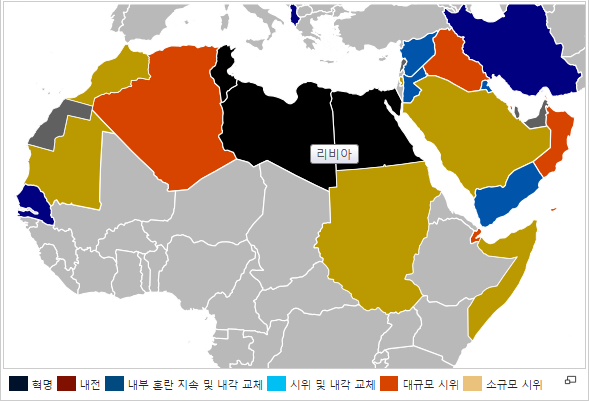 쉽게 이해하는 어나니머스에 관한 이야기 | 인스티즈