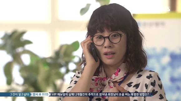 [드라마애인있어요] 흔한 불륜아닌 사랑이야기 7화(4) | 인스티즈