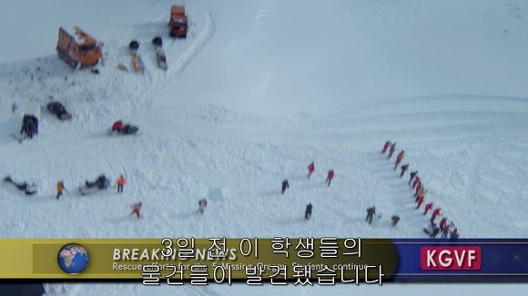 전 세계를 경악시킨 미스터리의 실체 | 인스티즈