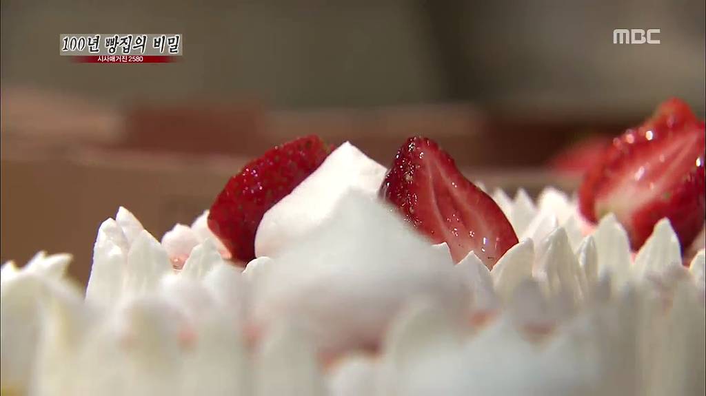 [시사매거진2580] 100년 빵집의 비밀 中 안동 맘모스 제과점 | 인스티즈