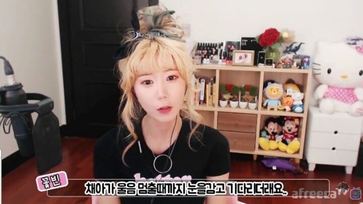 그러니까 아기밥은 왜먹여가지고 (꽃빈) | 인스티즈