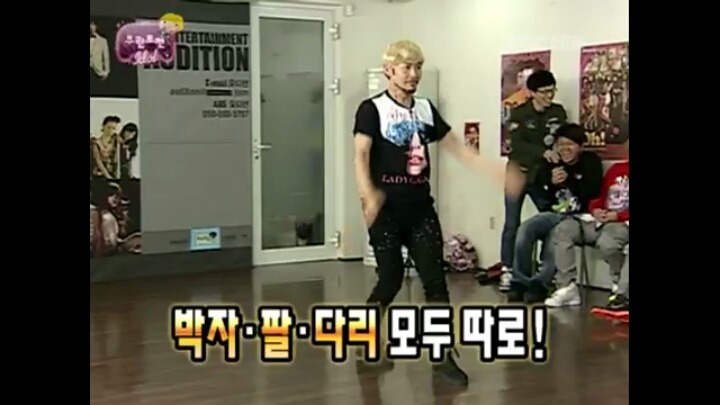 [무한도전] 디슷코 | 인스티즈