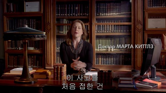 전 세계를 경악시킨 미스터리의 실체 | 인스티즈