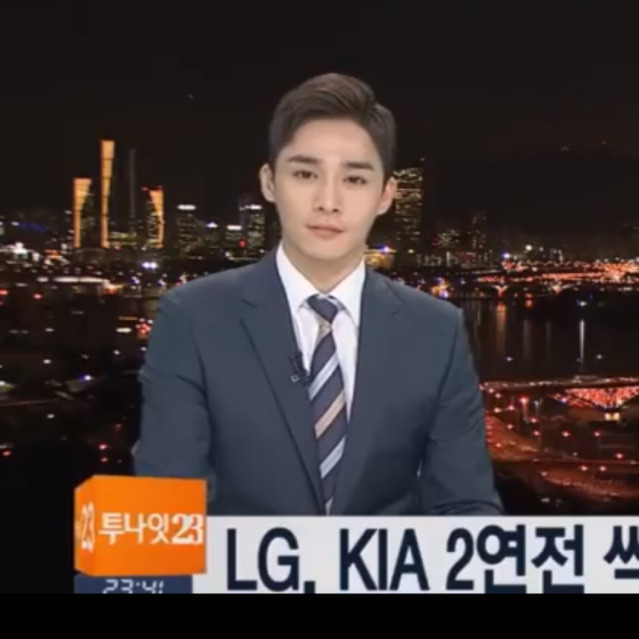 남자앵커 사진에 남자들 반응 (자적자는 사2언스) | 인스티즈