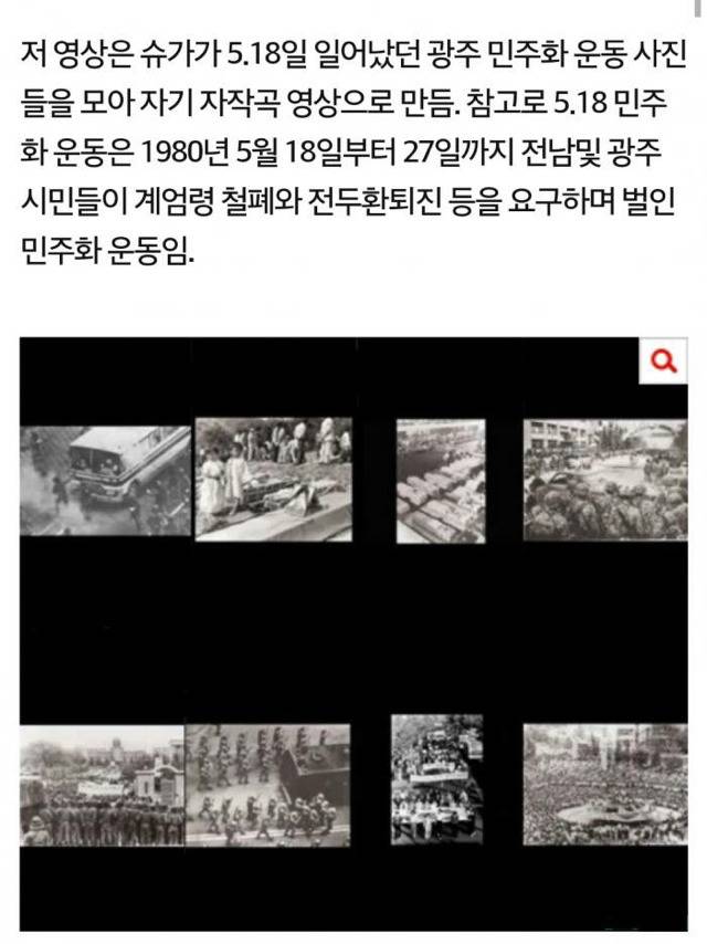 몇년전 한 아이돌이 판에 올렸던 글 | 인스티즈