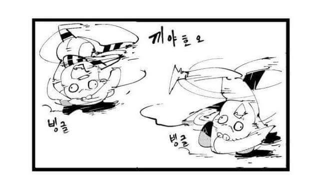 모기한테 물리는 만화 | 인스티즈