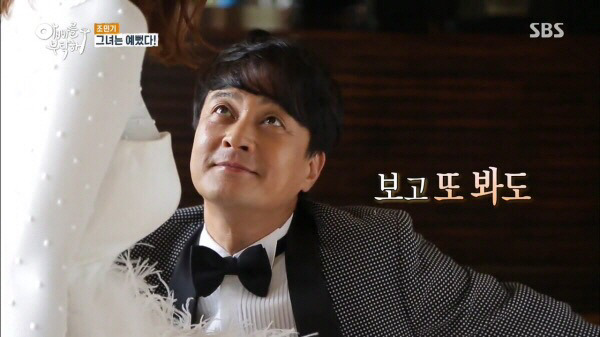 메이크업 아티스트인 엄마에게 직접 메이크업 받는 딸 | 인스티즈