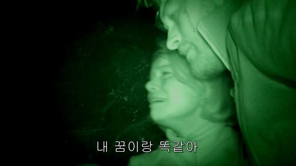 전 세계를 경악시킨 미스터리의 실체 | 인스티즈