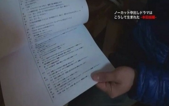 원숭이국 AV를 향한 혼신의 메이킹 현장 | 인스티즈