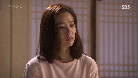 [드라마애인있어요] 흔한 불륜아닌 사랑이야기 7화(4) | 인스티즈