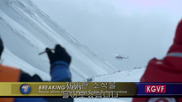 전 세계를 경악시킨 미스터리의 실체 | 인스티즈