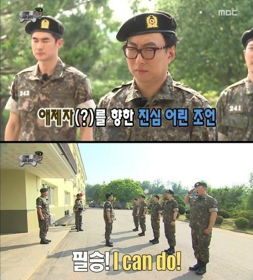 주관적인 2017 무한도전 best5 특집.jpg | 인스티즈