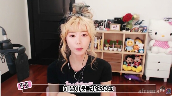 그러니까 아기밥은 왜먹여가지고 (꽃빈) | 인스티즈