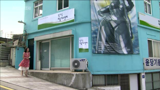 [단막극] 그만 모르는, 세상에서 가장 특이한 짝사랑정경호, 정유미 주연위대한 계춘빈 | 인스티즈