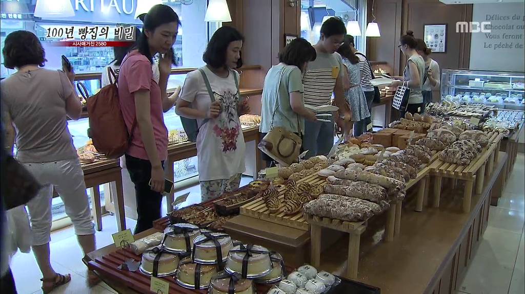 [시사매거진2580] 100년 빵집의 비밀 中 안동 맘모스 제과점 | 인스티즈