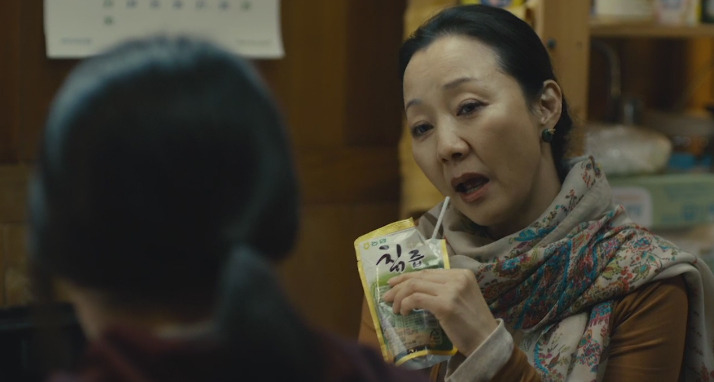 보고 나면 후유증이 너무 어마어마해서 두번은 못보는 영화 한공주 캡쳐 | 인스티즈