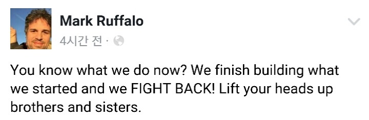 트럼프 대통령당선후 어벤져스 멤버 두명SNS | 인스티즈