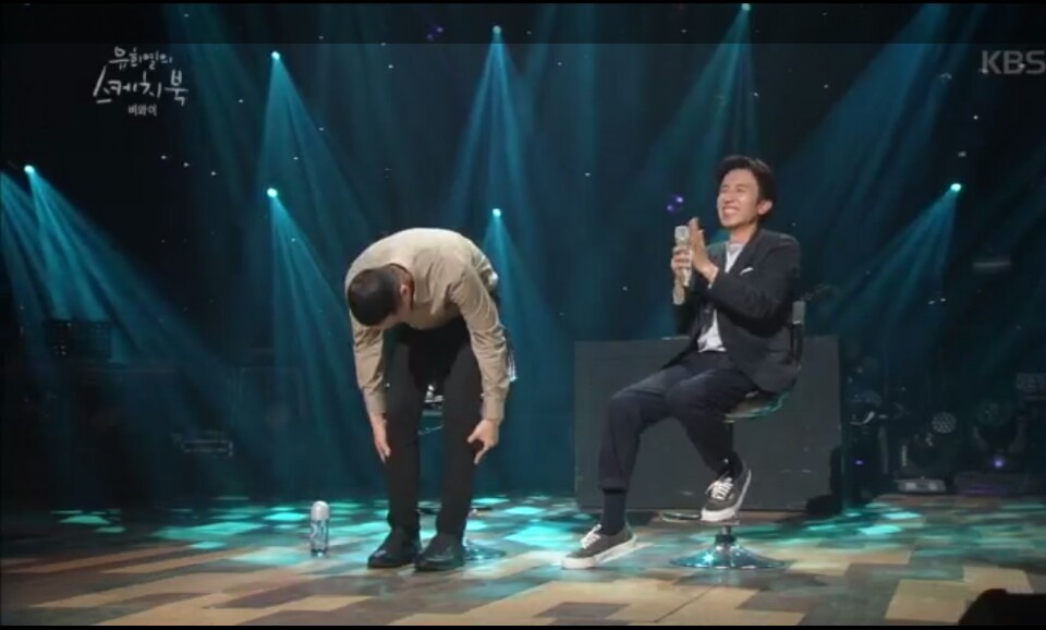 비와이 인생에서 가장 중요한 두명 | 인스티즈