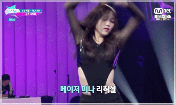 미나를 바라보는 박진영 표정.gif | 인스티즈