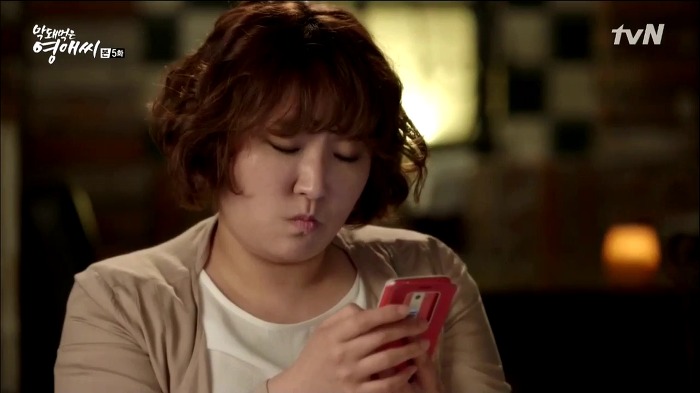 [막영애13] 승준♡영애가 결혼해서 산다면 이런 모습이 아닐까(수줍) (소름끼치게 귀여움주의) | 인스티즈