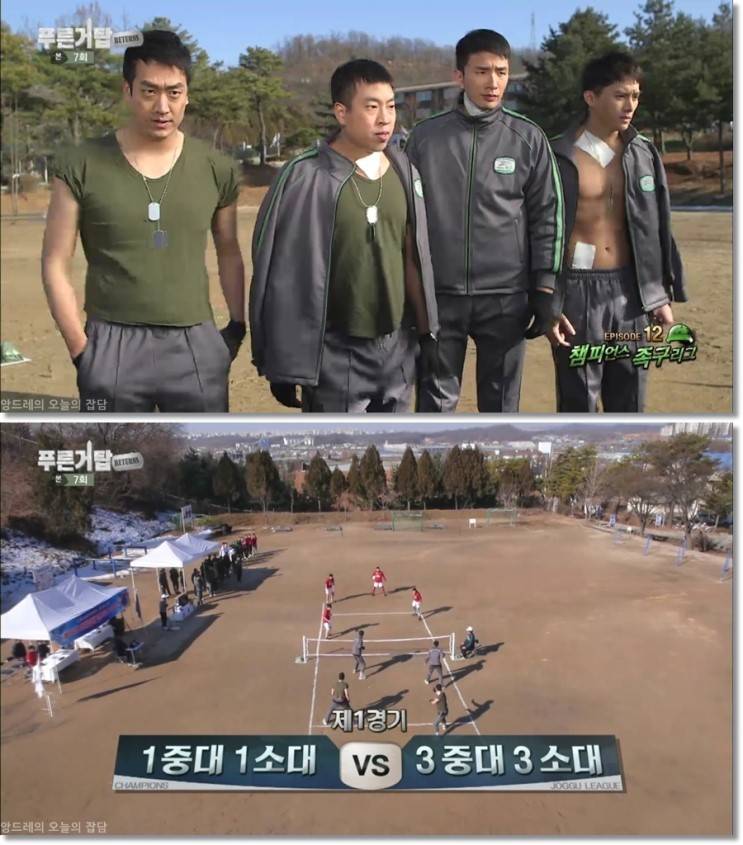 군대에서 주말에 하는 거.jpg | 인스티즈