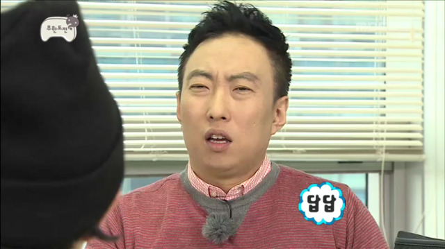 [무한도전] 초 긍정주의 김태호 피디ㅋㅋㅋㅋㅋㅋㅋㅋㅋㅋ | 인스티즈