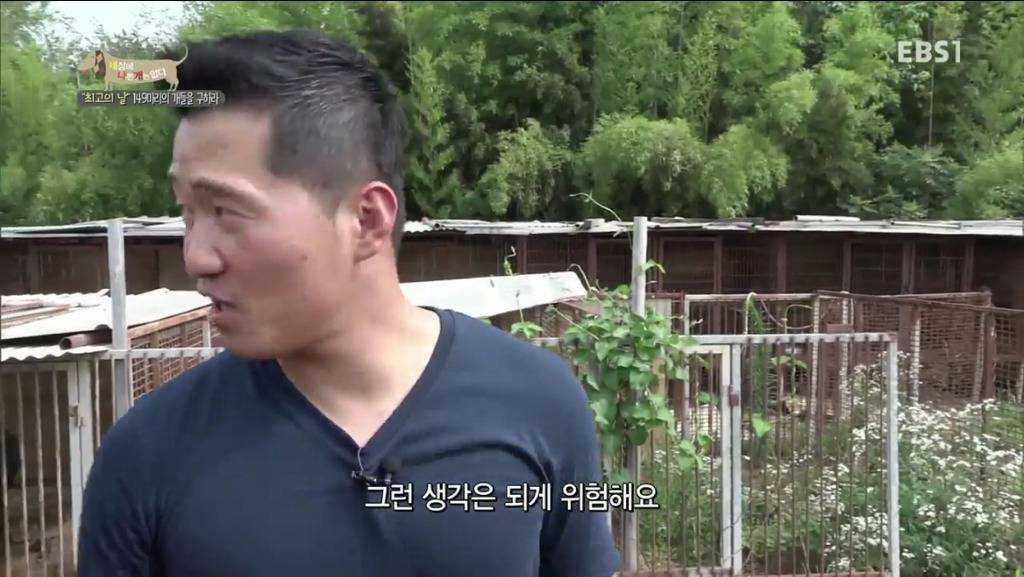 어떻게 그럴 수가 있을까요? 어떻게 사람을 그렇게 좋아할 수 있죠? | 인스티즈